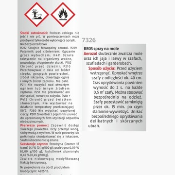 Спрей от моли для опрыскивания шкафов и одежды Bros 150 мл х 4 шт.