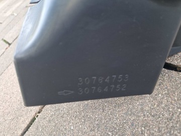 VOLVO C30 ПНЕВМАТИЧЕСКИЙ РУЛЕВОЙ 7M51-9E635-EC 72101046 06-2012