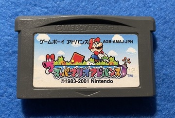 Super Mario Advance *CART* NTSC-J