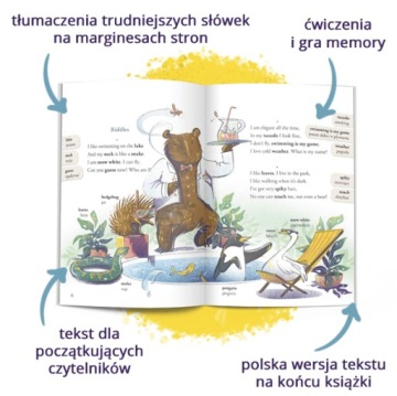 Стихи и загадки. Потешки – игры-угадайки.