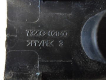 КРЫШКА КРЕПЛЕНИЯ РЕМНЯ БЕЗОПАСНОСТИ AVENSIS T27