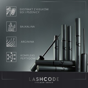 Lashcode Кондиционер для ресниц с байкалином + пептидами 5мл