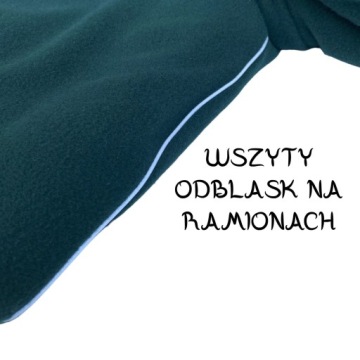Пончо авто МЕРИНОС Шерсть Зеленый ROYAL S (Возраст 0-4 года) FiGa