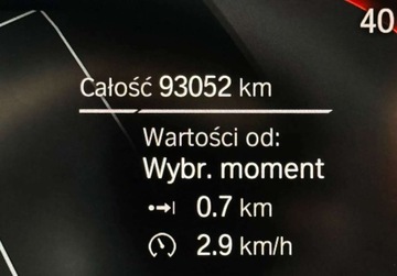 BMW Seria 5 2020 BMW Seria 5 I wlasciciel Podgrzewane fotele Gwarancja Bezwypadkowy FVA, zdjęcie 32