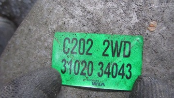 KORANDO III 2.0 2X4 SKŘÍŇ ŘAZENÍ 31020-34043