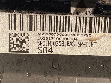 AUDI Q3 83F SPORTBACK ЗАДНИЙ БАМПЕР