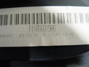 JEEP CHEROKEE KL BACON БАГАЖНИК ПРАВАЯ ОБИВКА