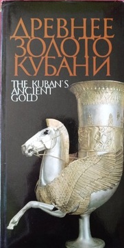 The Kuban's Ancient Gold Złoto Kubań Rosja