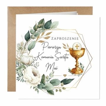 Zaproszenie na Pierwszą Komunię Święta 14 x 14 + koperta + imię dziecka