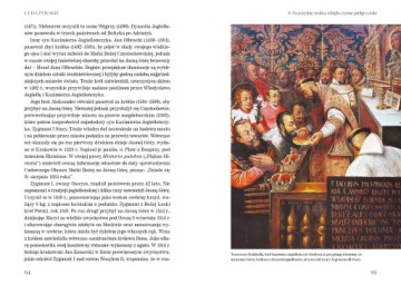 НОВИНКА! ПОЛЬСКИЕ ЧУДЕСА. БОЖИЯ МАТЕРЬ И СВЯТЫЕ В НАШЕЙ ИСТОРИИ. Том. Рышка