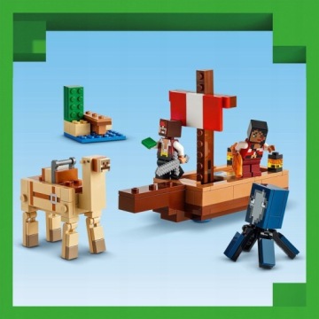 LEGO MINECRAFT 21259 ПИРАТСКИЙ КОРАБЛЬ КРУИЗНЫЙ ПОДАРОК