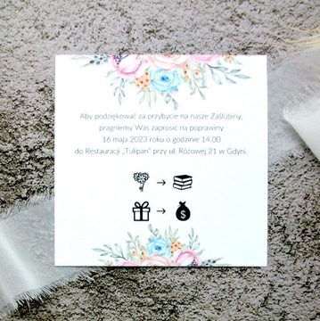 Лилли Вставки для приглашений REBUS Wedding Wedding Anniversary День рождения