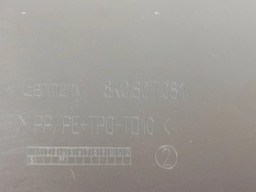 Верхняя крышка решетки радиатора, чехол ремня безопасности AUDI A4 8K/ B8 до рестайлинга 2.271