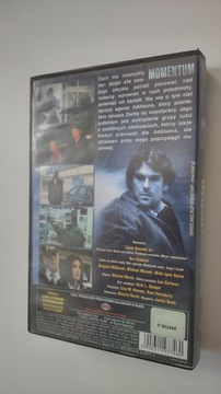 Импульс VHS