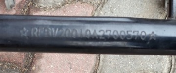 Рама + документы Франция Kymco Dink Street 300 2010