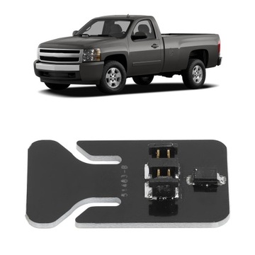 МОДУЛЬ ФАР ДЛЯ GM CHEVY 2007-2019