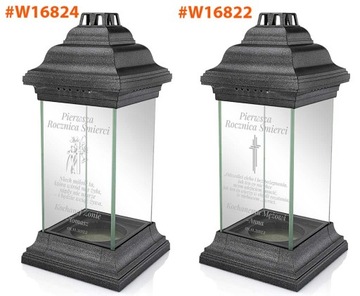 Большой фонарь SWITCH XXL Death Anniversary GRAVER