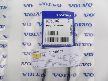 ПРОКЛАДКА ГРМ B8444S VOLVO XC90 S80 4.4 V8