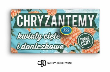 Рекламный баннер 2мх1м Хризантемы - РЕКЛАМА Z37