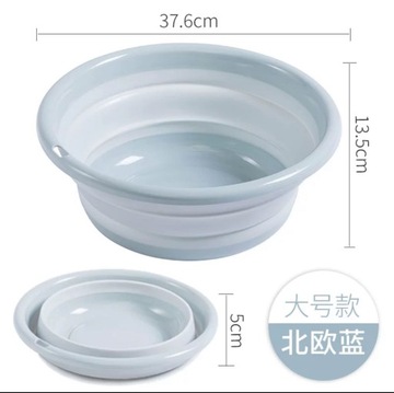 Силиконовая складная миска 10л.