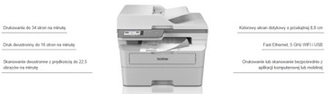 Лазерное МФУ (моно) Brother MFC-L2922DW/MFCL2922DW Дуплекс Wi-Fi