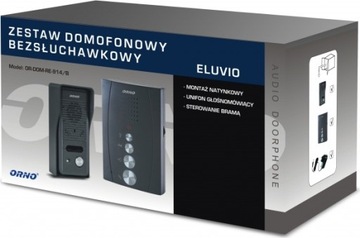 СЕМЕЙНЫЙ ДОМОФОН БЕЗ НАУШНИКОВ ORNO OR-DOM-RE-914/B