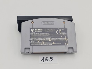 NINTENDO 64 ХАМЕЛЕОН Твист