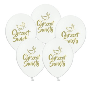 Воздушные шары на крещение КРЕЩЕНИЕ РОЗОВОЕ ЗОЛОТО ЗОЛОТО