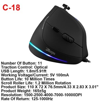 Мышь ZELOTES F-26C вертикальная стационарная эргономичная 3200DPI 2.4G