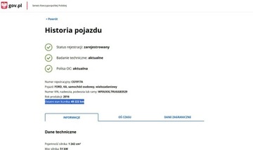 Ford Ka III 1.2 Duratec 69KM 2016 Ford KA Benzyna Salon Polska Zarejestrowany, zdjęcie 3