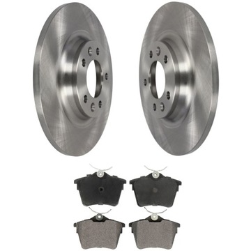 TARCZE + KLOCKI TYŁ do CITROEN C5 PEUGEOT 407 607