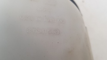 ISUZU D-MAX NÁDRŽ VYROVNÁVACÍ 8979415013