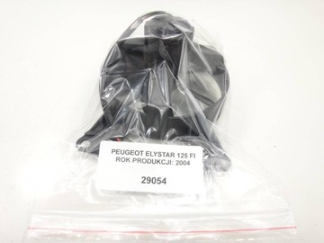 PEUGEOT ELYSTAR 125 FI 03-07 ВЕНТИЛЯТОР РАДИАТОРА