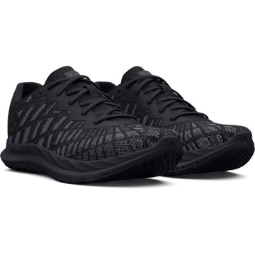 UNDER ARMOUR BUTY BIEGOWE CHARGED BREEZE 2 44