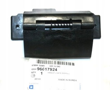 LACETTI KLIKA KRYTU KUFRU ZADNÍ KOMBI OEM 96617924