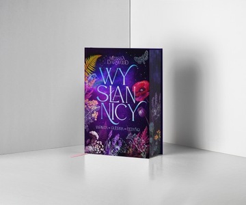 МЕЛИССА ДАРВУД Посланники