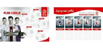 /INTER розклад уроків плани організація занять, A4 + наклейки, збірна