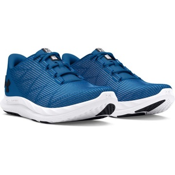 Męskie buty do biegania Under Armour UA Charged S