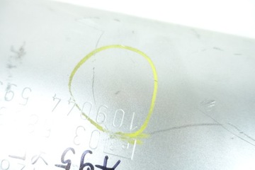 TŁUMIK KOŃCOWY SKODA FAVORIT FELICIA 1.3 007590659