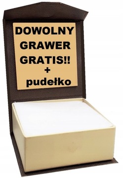 Набор ангелов, причастие ангела, серебро, золото + ГРАВИРОВКА