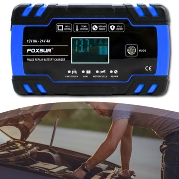 АВТОМАТИЧЕСКИЙ ВЫПРЯМИТЕЛЬ С ФУНКЦИЕЙ РЕМОНТА АККУМУЛЯТОРА 12В 24В