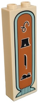 LEGO 2454pb153 klocek filar 1x2x5 piaskowy 1szt.