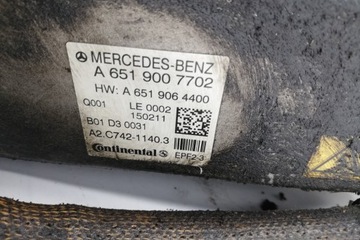 INVERTER MERCEDES-BENZ E (W212) A6519007702 2.1L HYBRID 150KW 2014