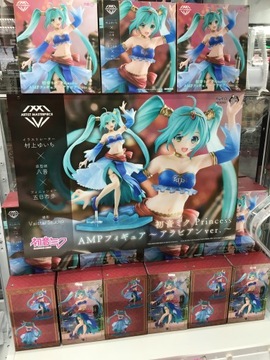 Figurka Anime Vocaloid Hatsune Miku Arabian Taito