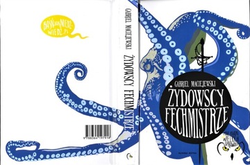 Детский крестовый поход - Габриэль Мациевский