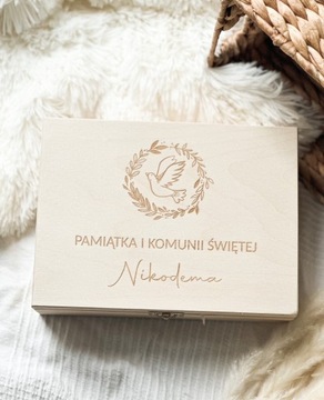 ПОДАРОК ​​ДЛЯ ПРИЧАСТИЯ, Сувенирная коробочка, ГРАВИРОВКА