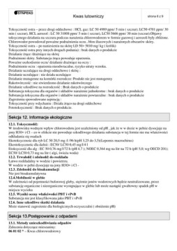 Паяльник/соляная кислота – 0,25 л.