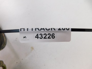 КАРБЮРАТОР LINHAI HYTRACK 200