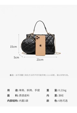 New Trendy Ladies Handbag Diamond Lattice Lock Cha