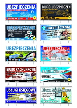 Сплошной РЕКЛАМНЫЙ БАННЕР 600смх300см ГОТОВЫЕ ВЫКРОЙКИ